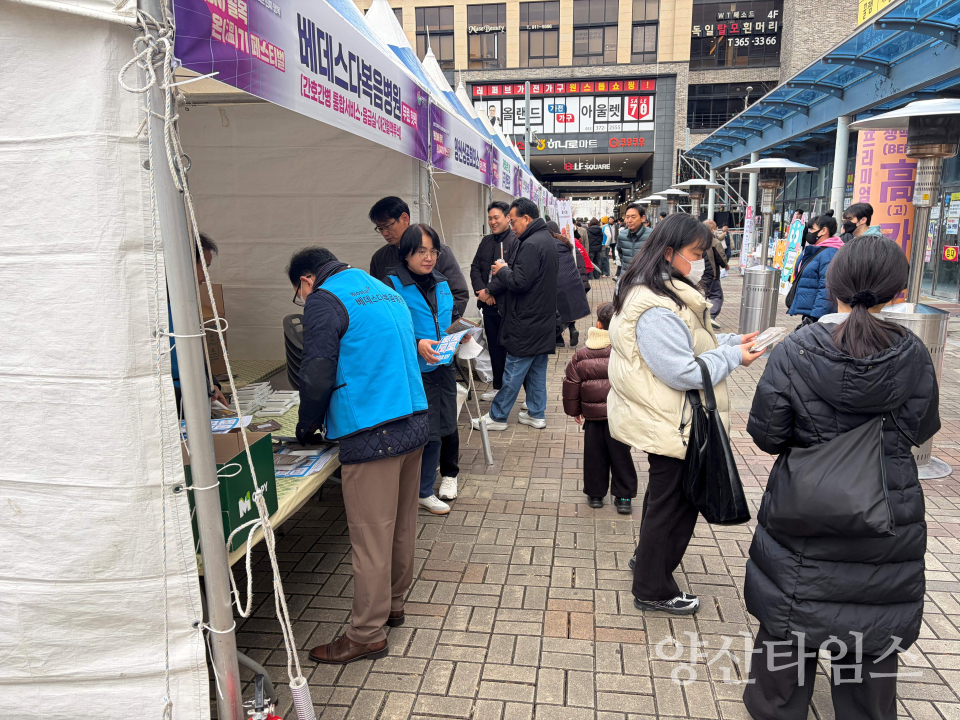 온골목온기페스티벌ⓒ양산타임스