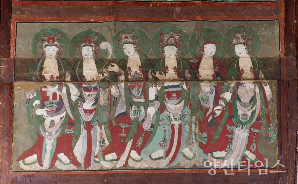 신흥사 대광전 학술대회 포스터ⓒ양산타임스