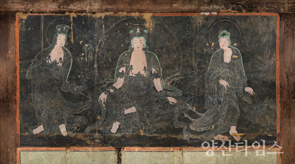 신흥사 대광전 학술대회 포스터ⓒ양산타임스