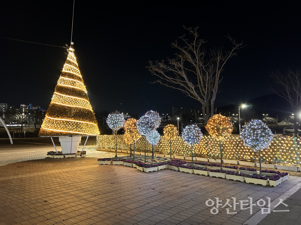 황산공원 불빛정원ⓒ양산타임스