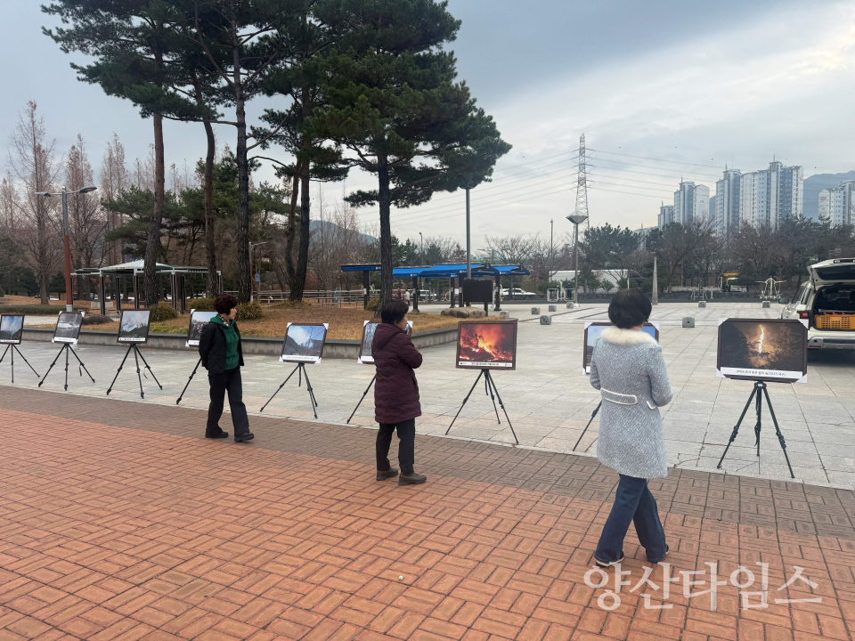산불예방 캠페인ⓒ양산타임스