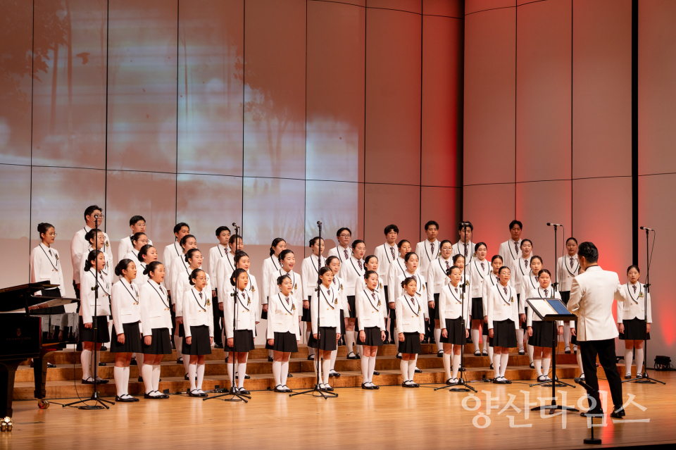 청소년합창단 정기연주회ⓒ양산타임스