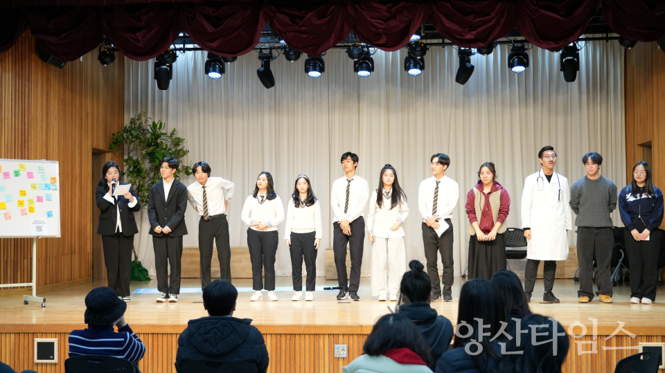 청소년극단 정기공연ⓒ양산타임스