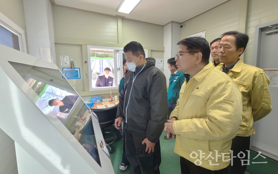 농림축산검역본부장 AI 방역현장 방문ⓒ양산타임스