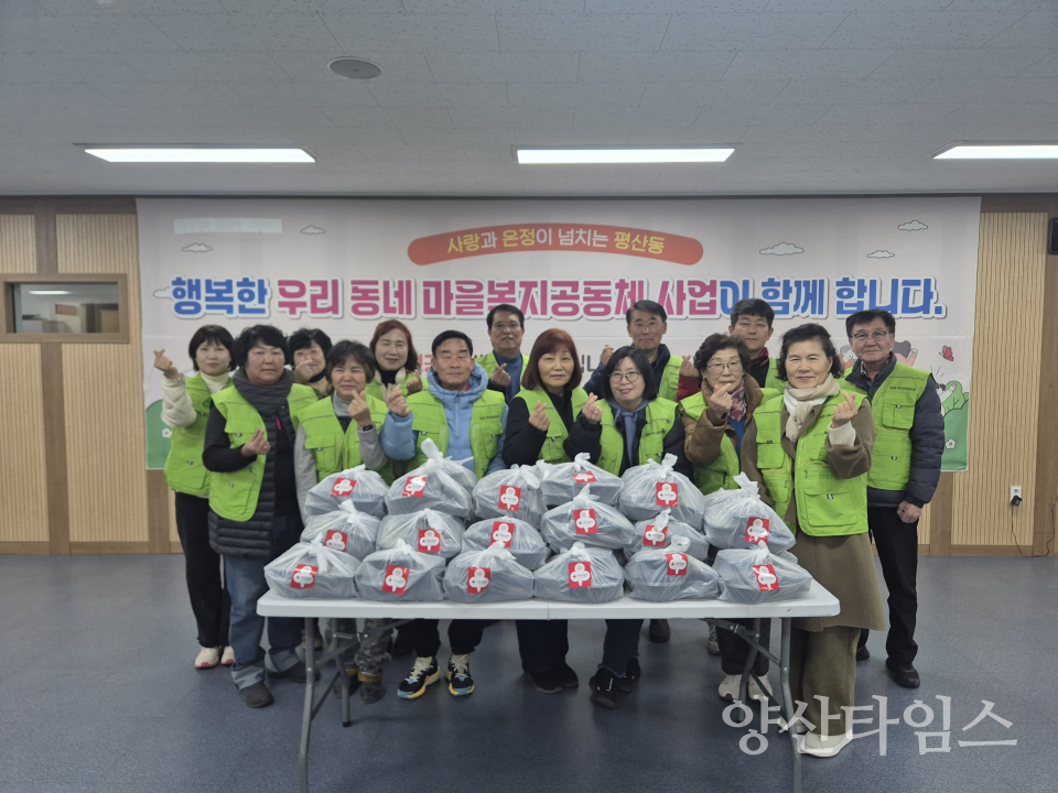 평산동 사랑의 나눔식당 배달 봉사ⓒ양산타임스