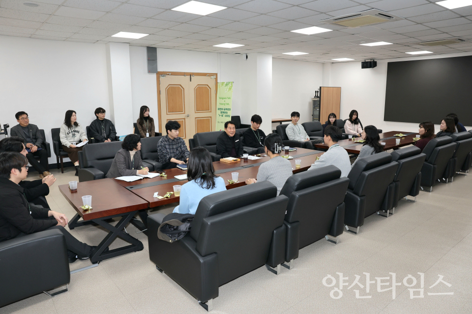 소통 티타임 Y톡ⓒ양산타임스