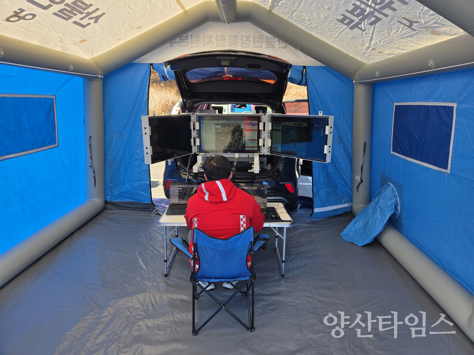 산불 대응 진화훈련ⓒ양산타임스