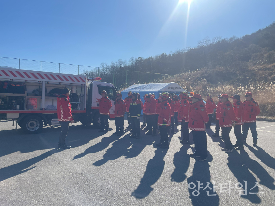 산불 대응 진화훈련ⓒ양산타임스