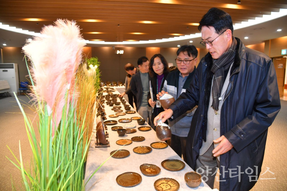 울주군, 2025 생활옹기 아카데미 수강생 작품전시 개최ⓒ양산타임스