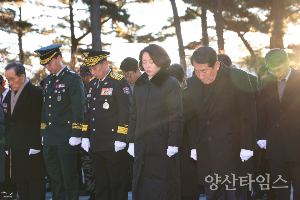양산시, 2026년 병오년 신년 현충탑 참배ⓒ양산타임스