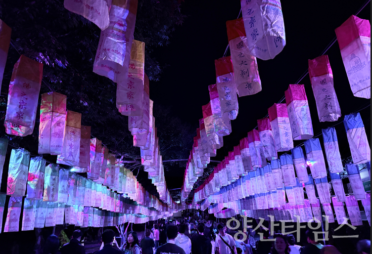 문화예술 행사ⓒ양산타임스