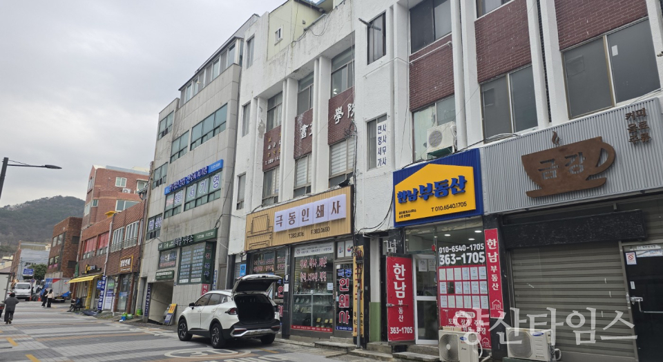 간판개선사업 추진 전ⓒ양산타임스