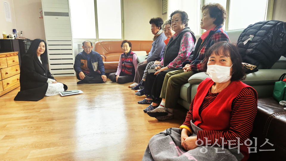 삼성동 새해 경로당 순회 방문ⓒ양산타임스