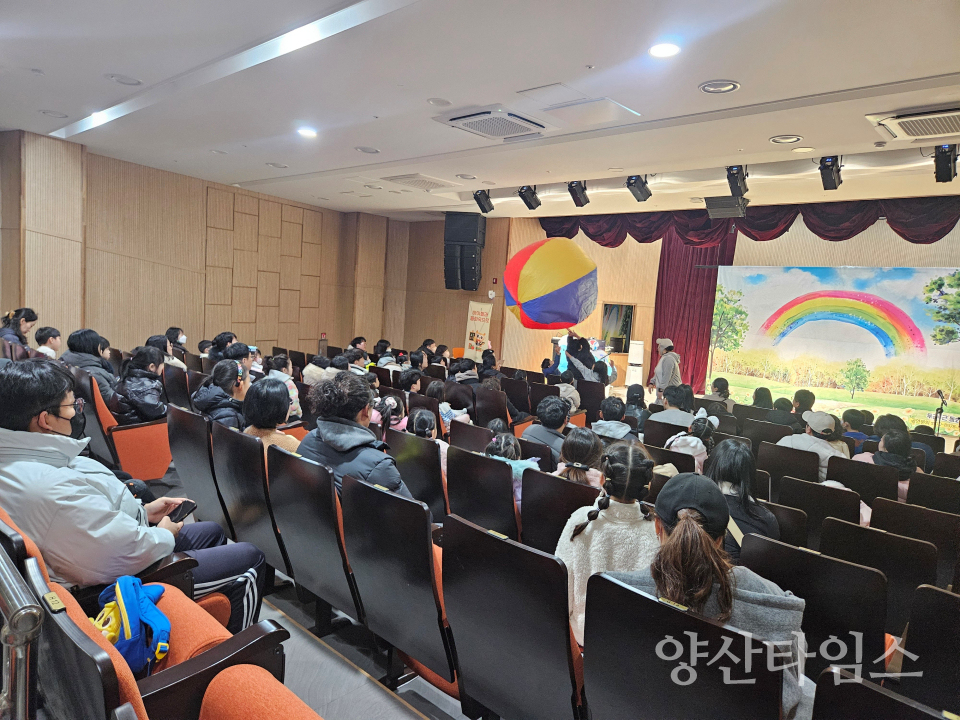 삼산도서관 동화연극단 신작 공연ⓒ양산타임스