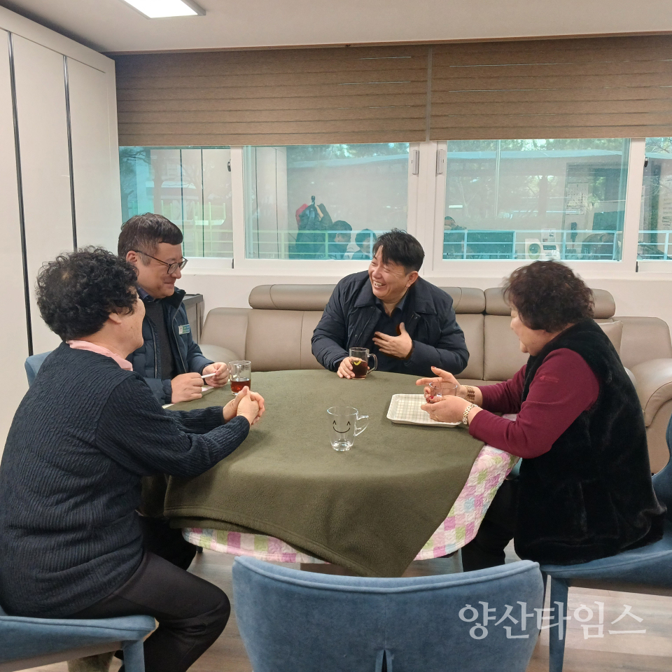 양주동 경로당 현장소통ⓒ양산타임스