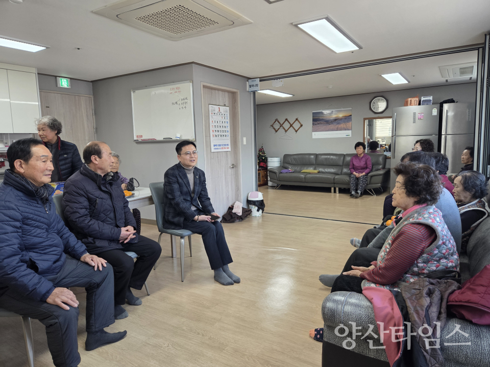 신임 소주동 경로당 순회 방문ⓒ양산타임스