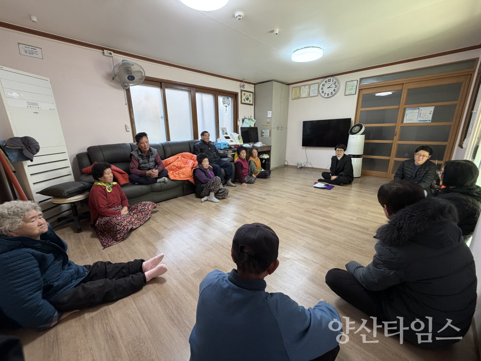 강서동 경로당방문ⓒ양산타임스