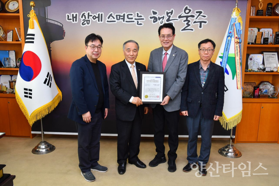 울주군, ‘2025 한국지방자치경쟁력지수’ 전국 군 단위 1위ⓒ양산타임스