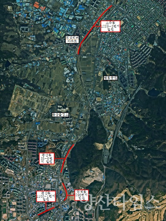 회야강 산책로 확장 구간ⓒ양산타임스