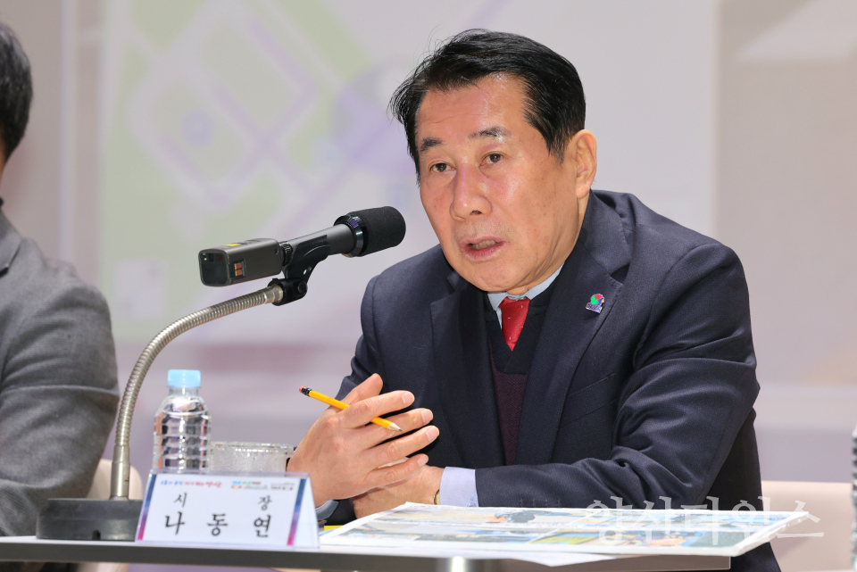 시민과의 간담회(물금읍)ⓒ양산타임스