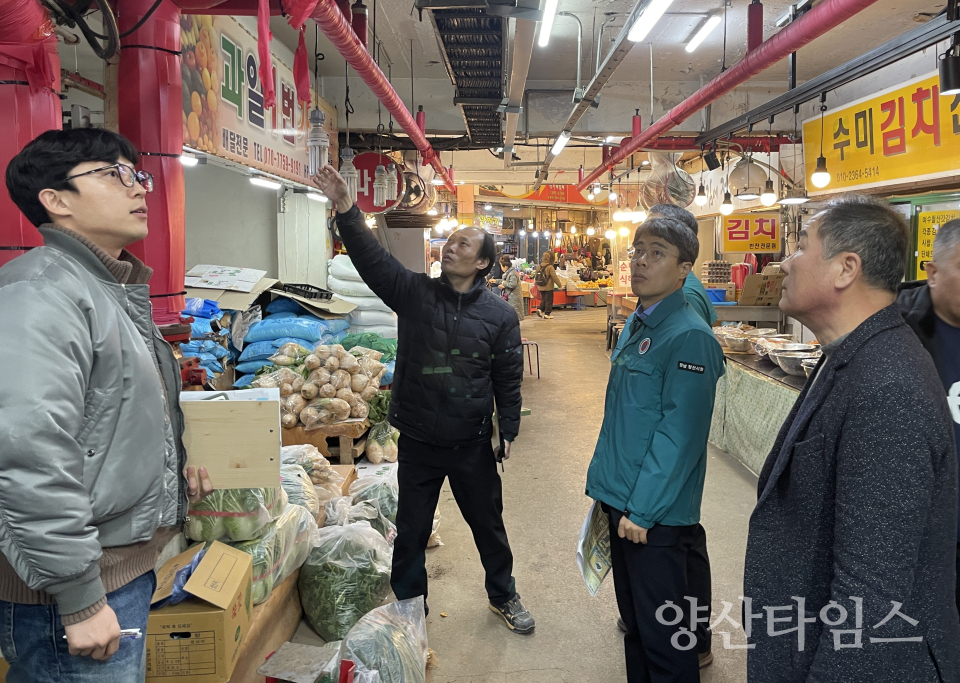 화재 발생 취약시설 특별점검ⓒ양산타임스