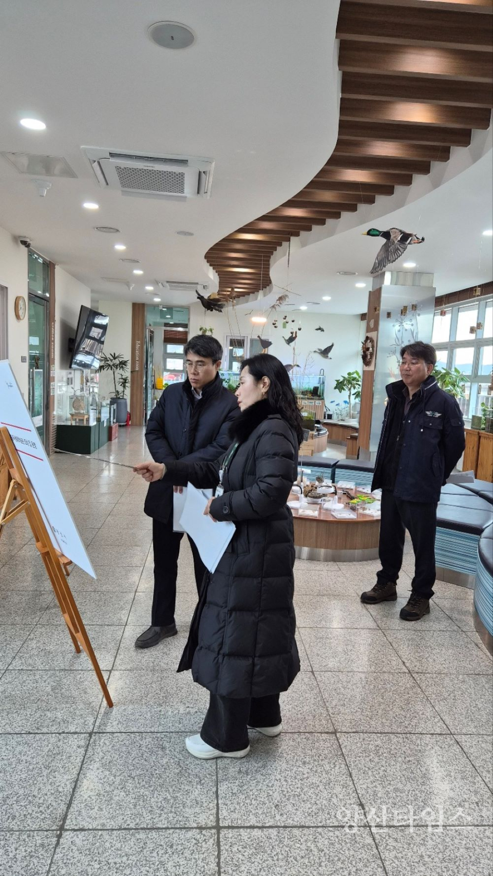 환경시설 현장행정_당곡생태학습관ⓒ양산타임스