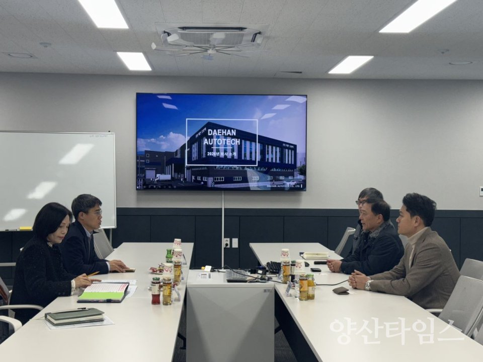 김신호 부시장 중소기업 현장 소통ⓒ양산타임스