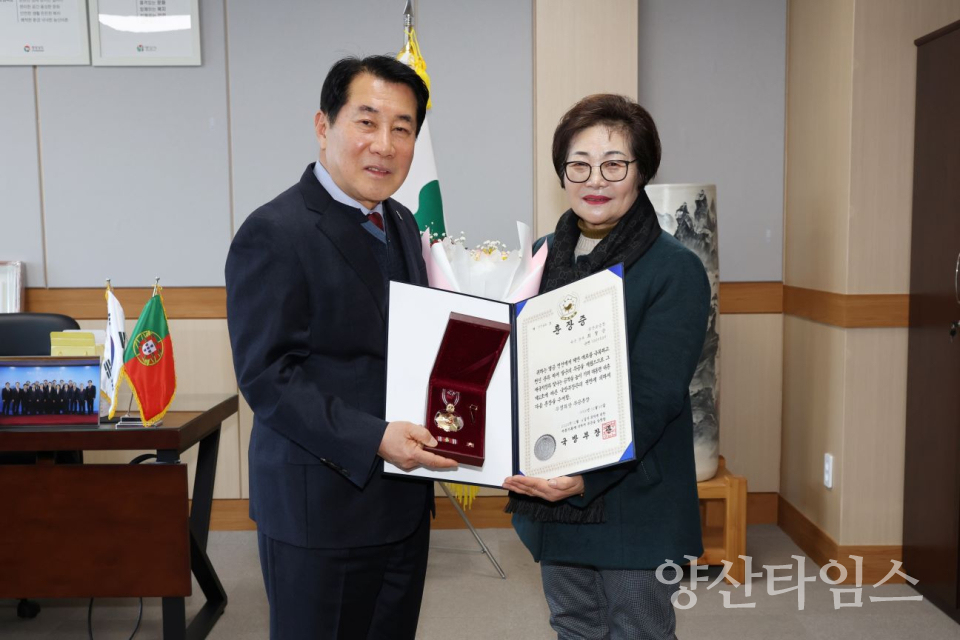 6.25참전유공자 유족 훈장 전수ⓒ양산타임스