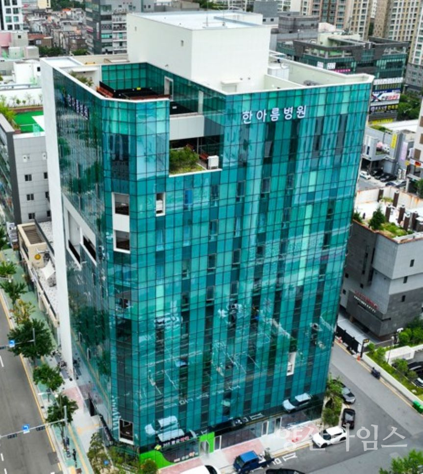 달빛어린이병원 지정 한아름병원전경ⓒ양산타임스