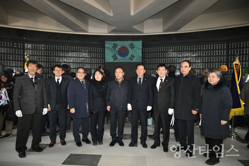 경남독립유공자 위패 봉안식 참석ⓒ양산타임스