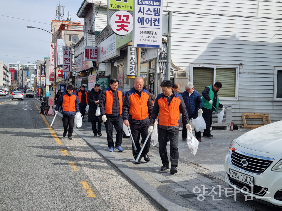 중앙동 국토대청소 산불예방 캠페인ⓒ양산타임스