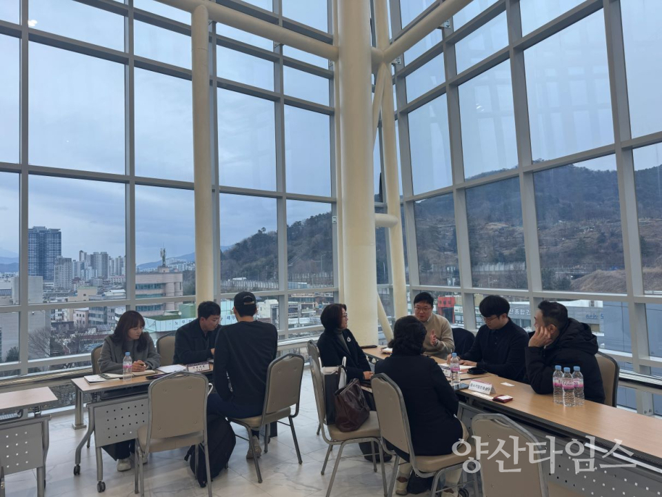 경남 중소기업 지원사업 설명회 ⓒ양산타임스