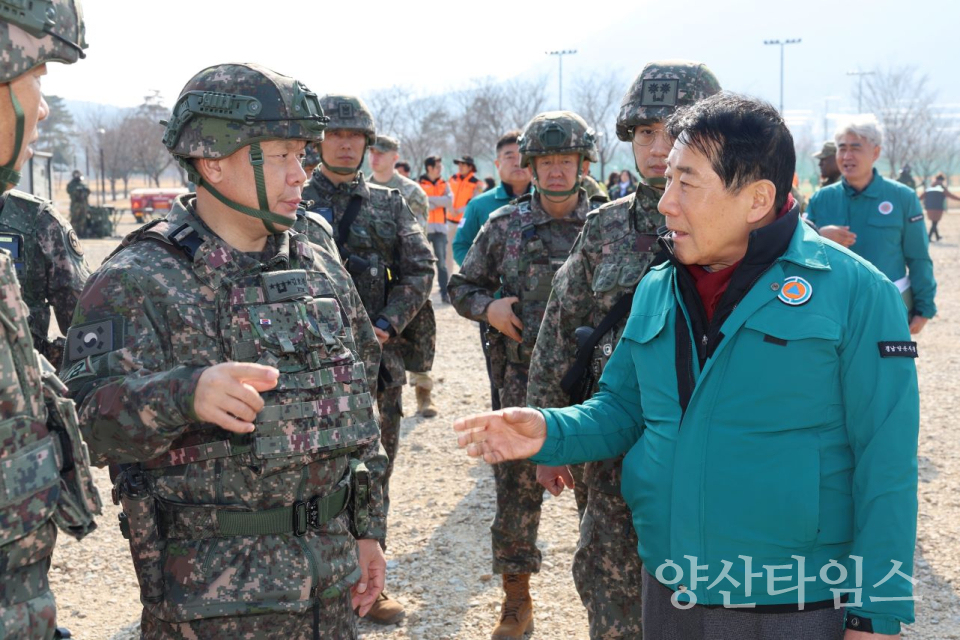 화생방 공격 대응 역량 강화 훈련 ⓒ양산타임스