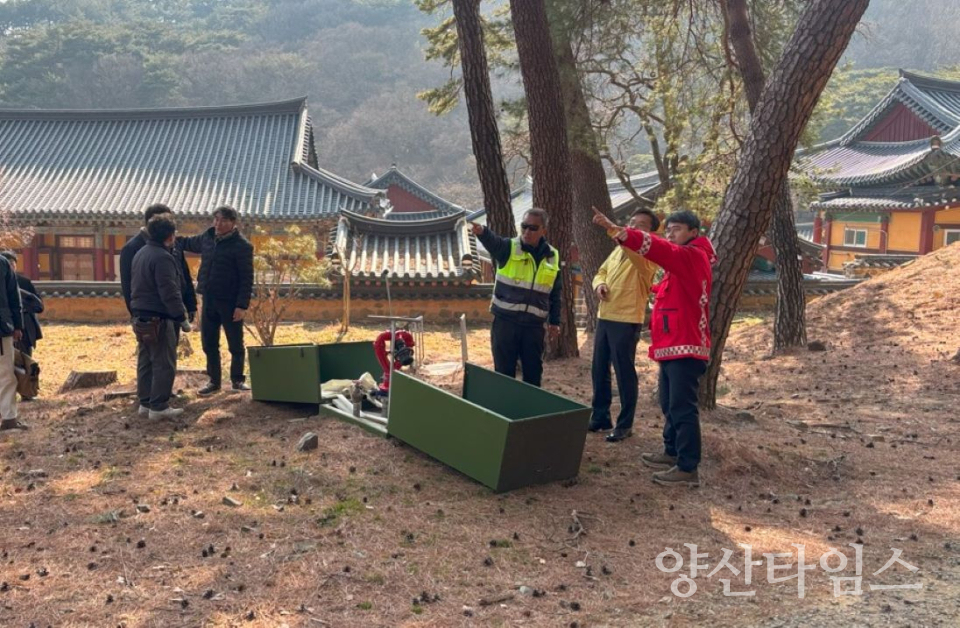 통도사 경내 소방 현장 점검 ⓒ양산타임스