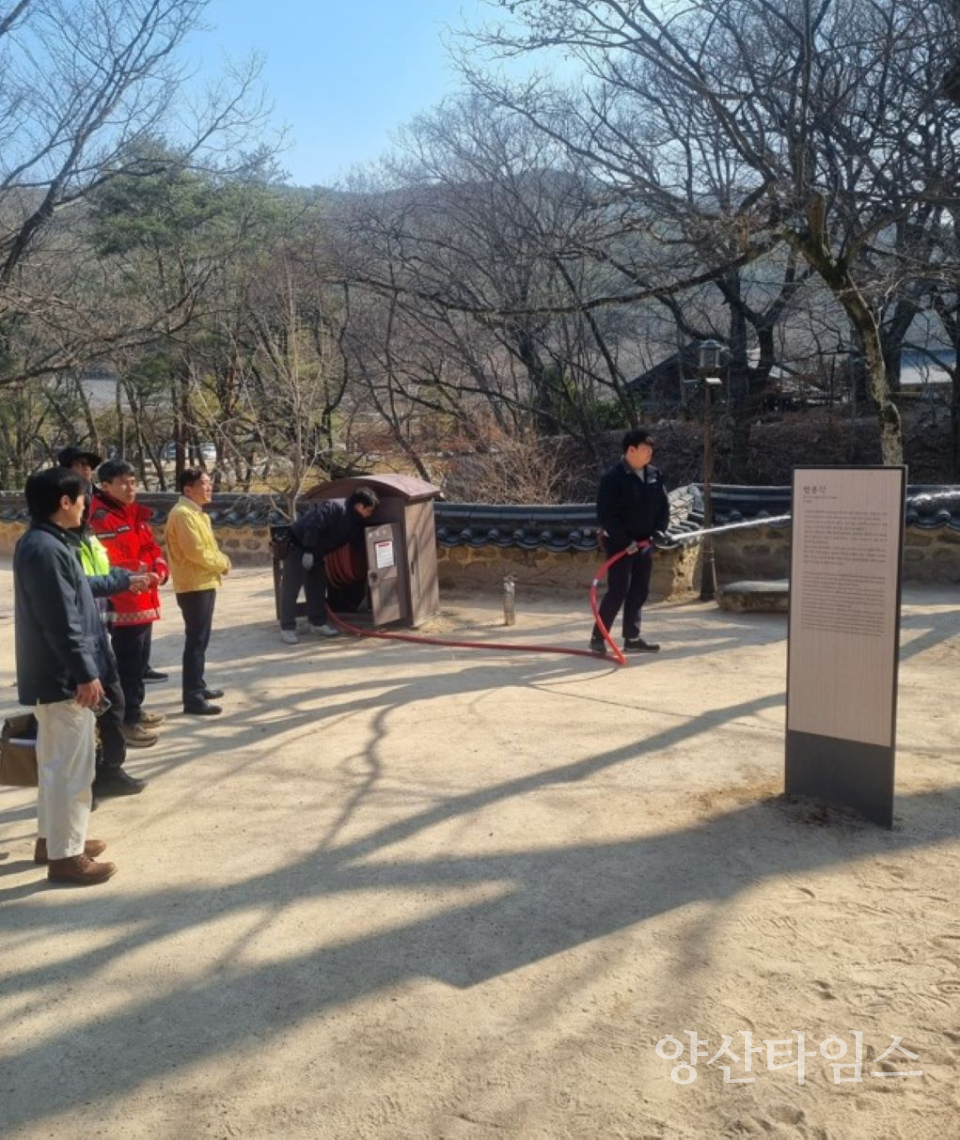통도사 경내 소방 현장 점검 ⓒ양산타임스