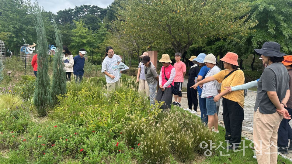 지난해 양산시민정원학교 운영 ⓒ양산타임스
