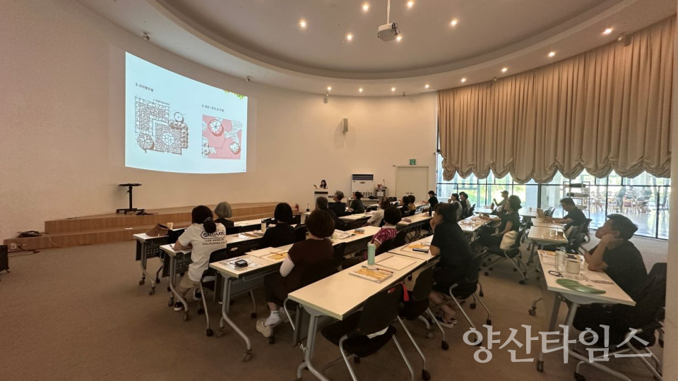 지난해 양산시민정원학교 운영 ⓒ양산타임스