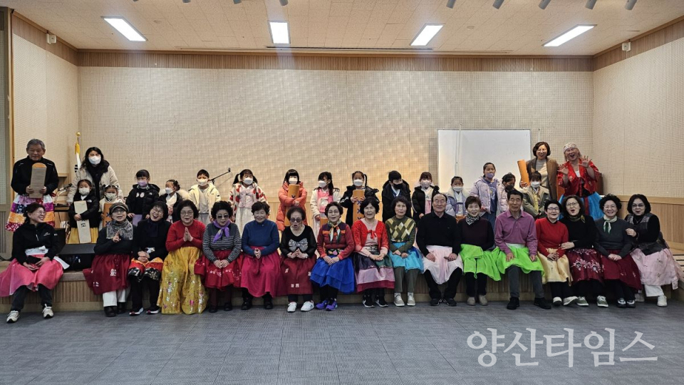 웅상노인복지관·이화어린이집, 설 맞아 세대가 함께한 따뜻한 명절 인사 ⓒ양산타임스