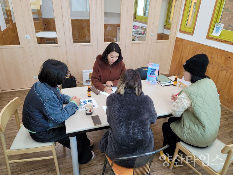 울주군, ‘찾아가는 맞춤형 창업 컨설팅 지원사업’ 참여자 모집 ⓒ양산타임스