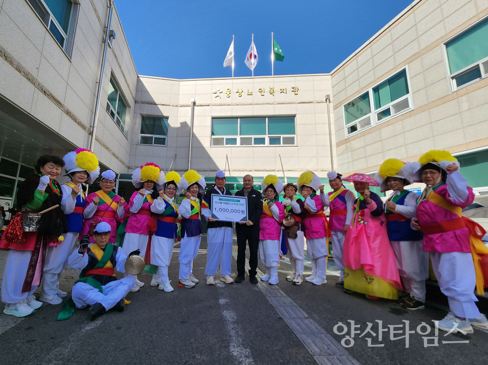 웅상노인복지관 사물놀이반·한울타리봉사단, 전통문화 계승 위한 지신밟기 펼쳐 ⓒ양산타임스