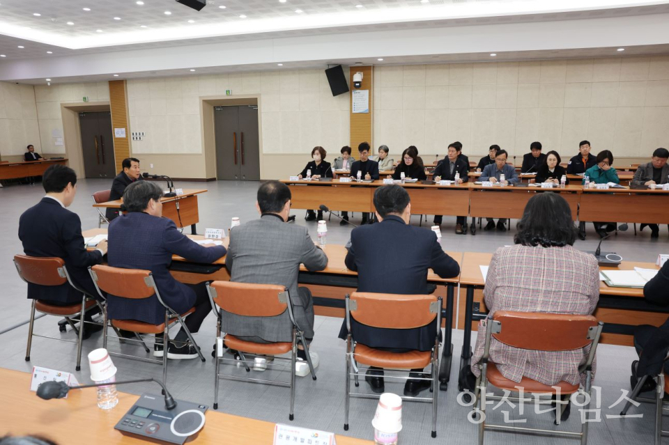 해맞이행사 평가보고회 ⓒ양산타임스