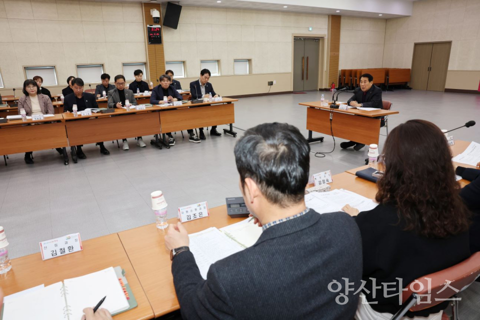 해맞이행사 평가보고회 ⓒ양산타임스