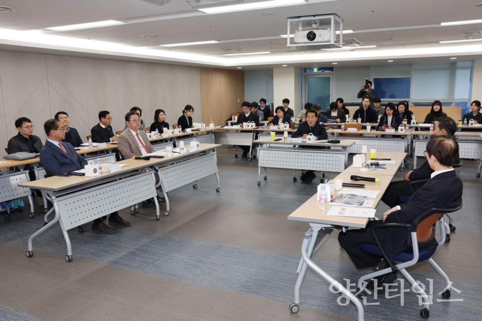 낙동강협의회 정기회 용역보고 ⓒ양산타임스