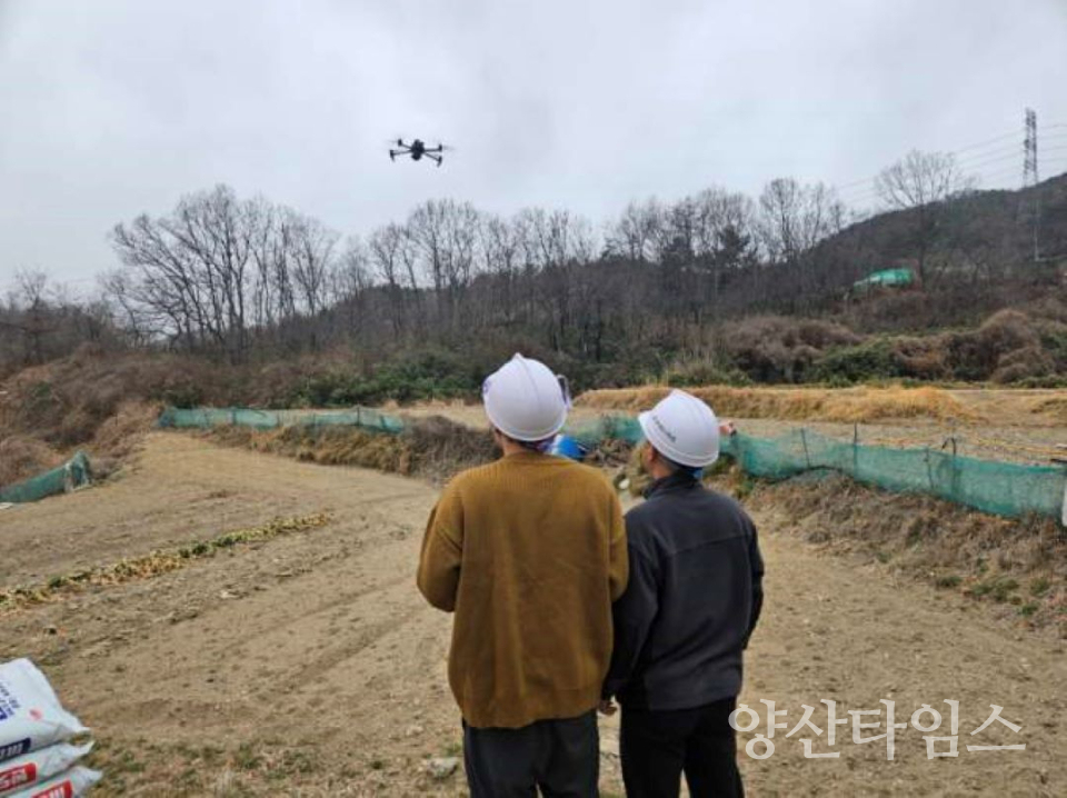 울주군, 드론 활용 개발제한구역 단속 강화 ⓒ양산타임스