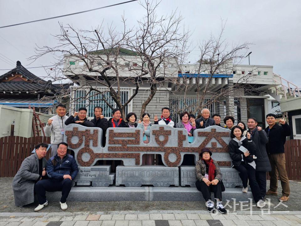 양산형 지역재생 모델 발굴 벤치마킹 ⓒ양산타임스