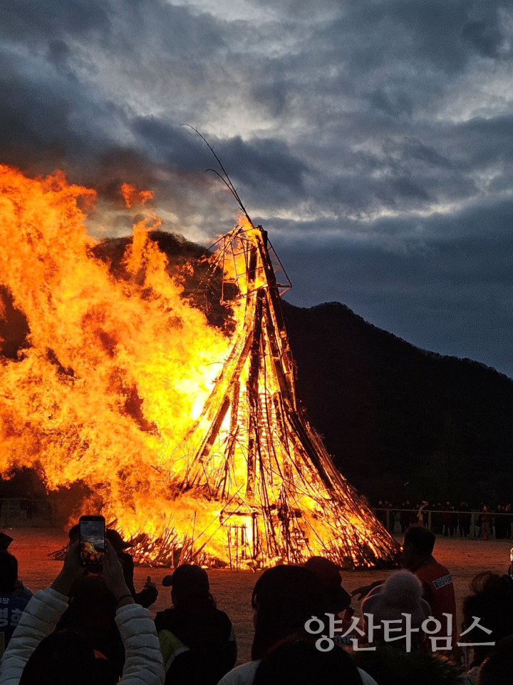 물금읍 정월대보름 행사 ⓒ양산타임스